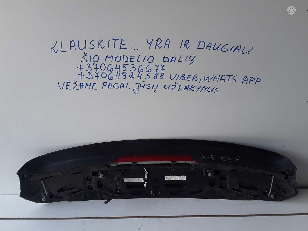 BMW X5 по частям