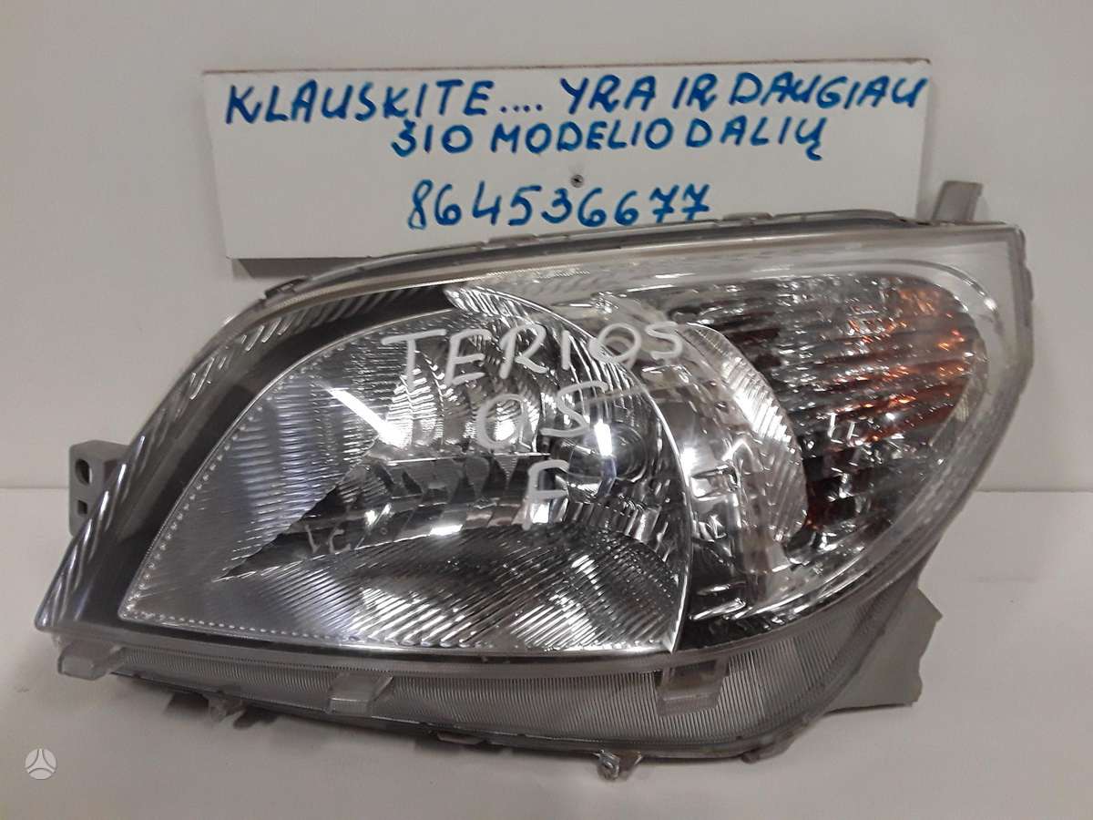 Daihatsu Terios