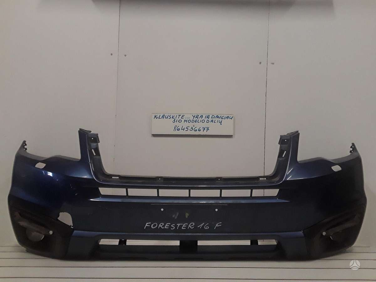 Subaru Forester по частям