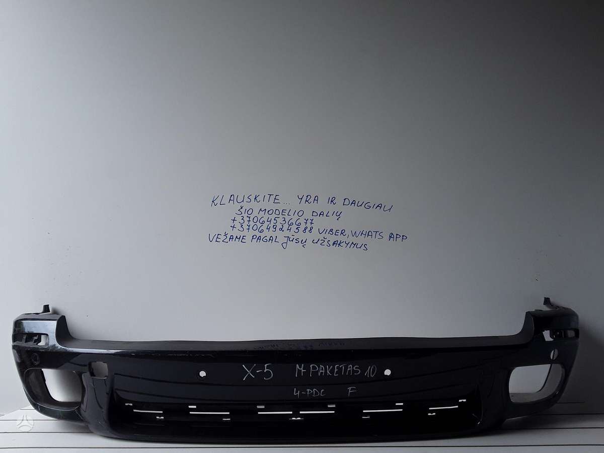 BMW X5 по частям