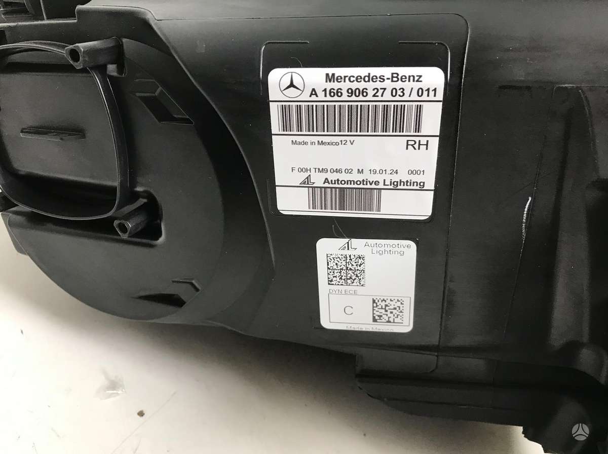 Mercedes-Benz GLS klasė lights