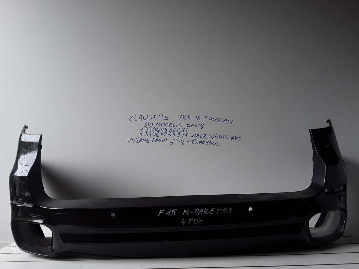 BMW X5 for parts