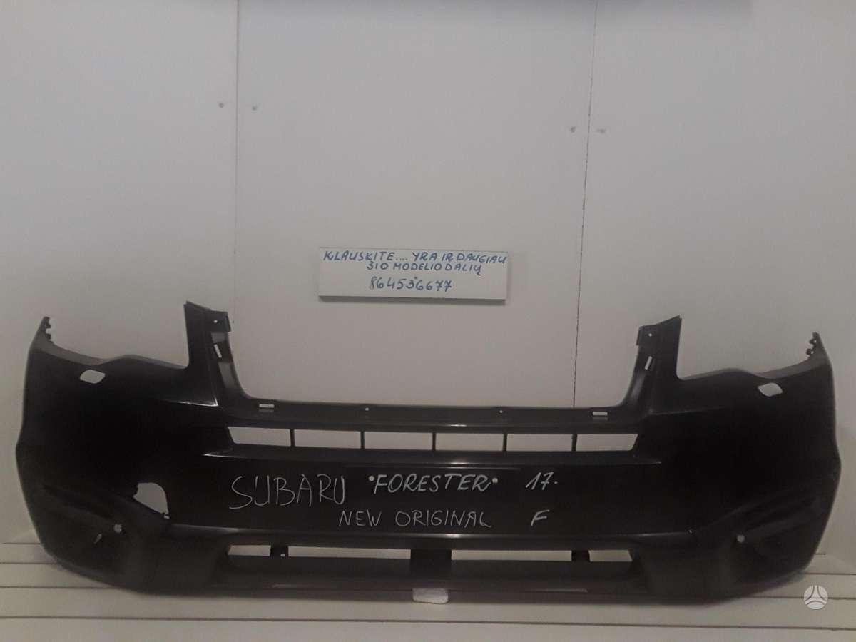 Subaru Forester по частям