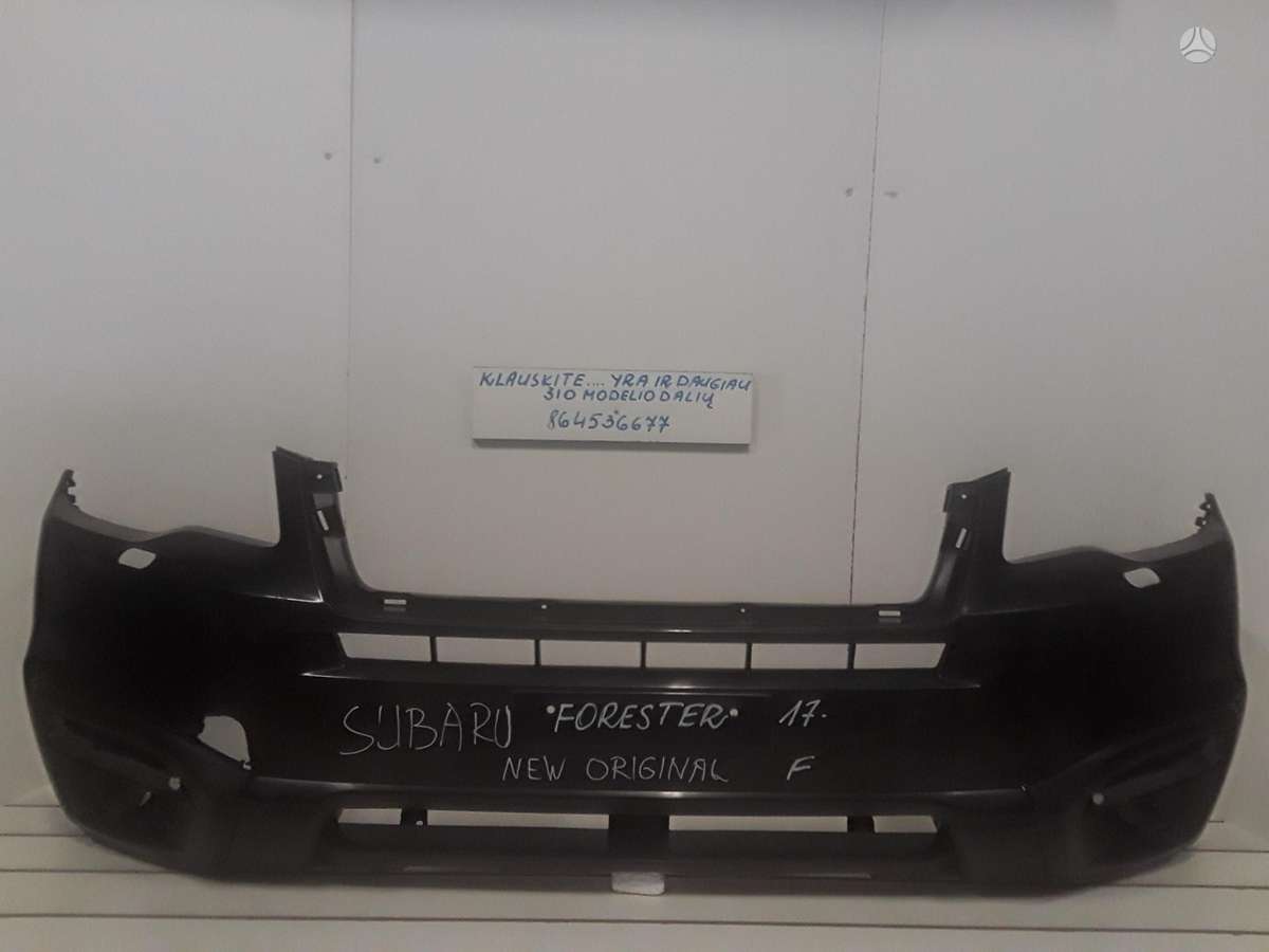 Subaru Forester rezerves daļās