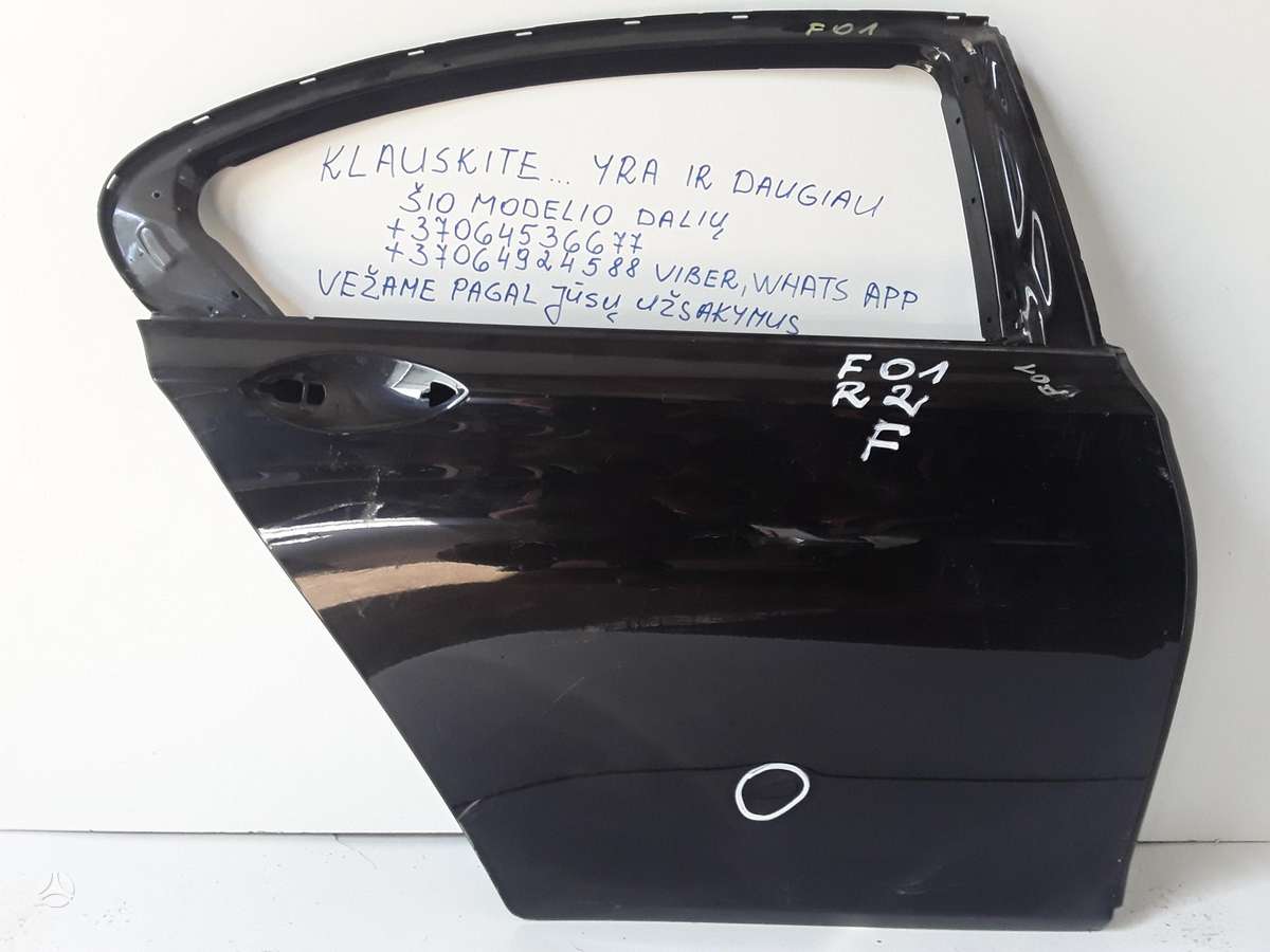 BMW 7 serija по частям