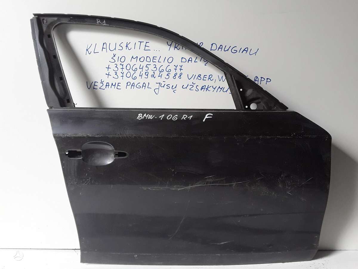 BMW 1 serija