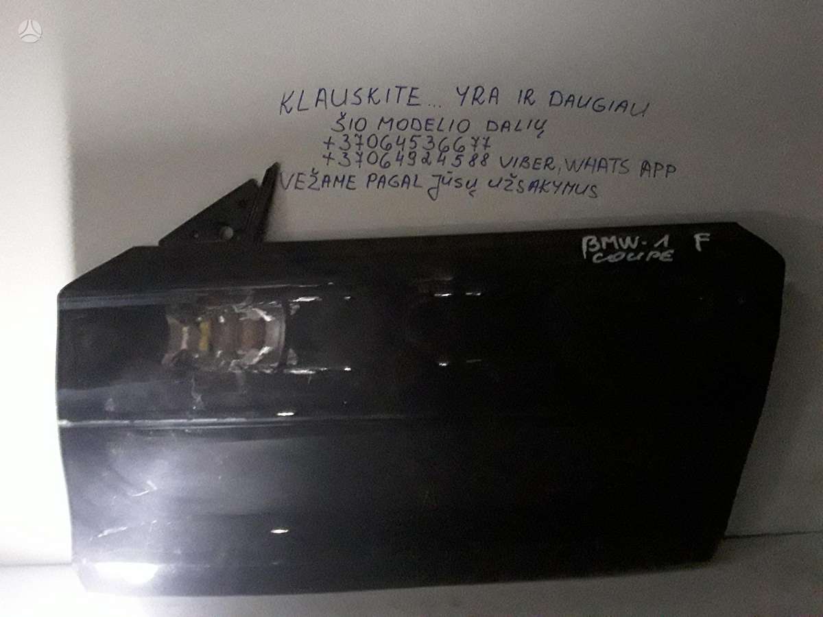 BMW 1 serija