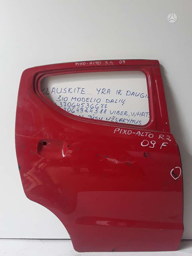 Nissan Pixo
