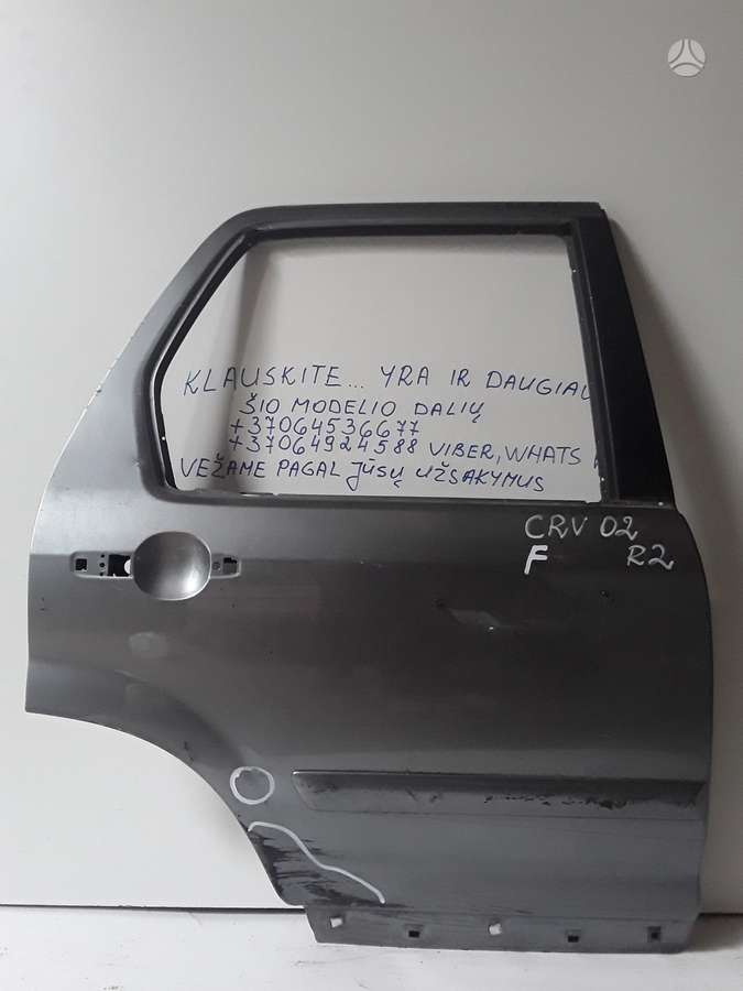 Honda CR-V rezerves daļās
