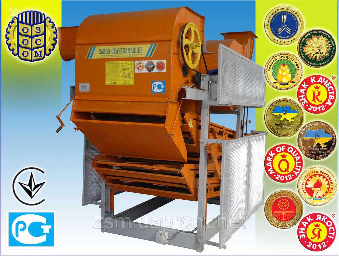 OVS OVS, grain processing equipment
