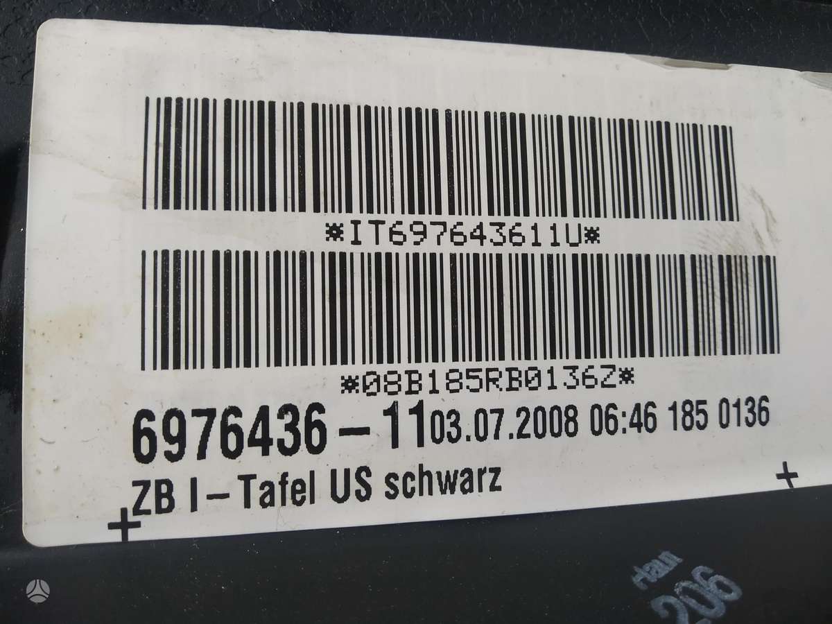 BMW 5 serija по частям. Id 15068