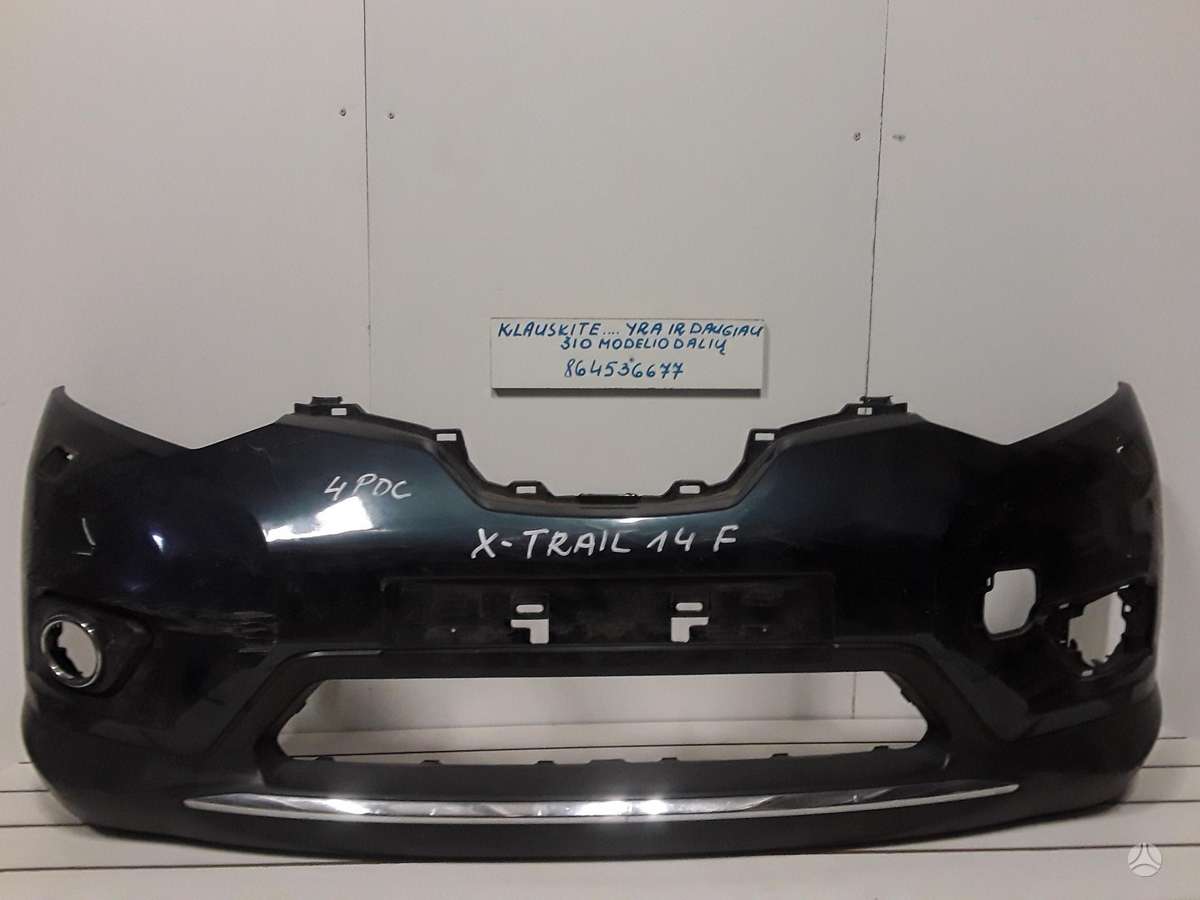 Nissan X-Trail по частям