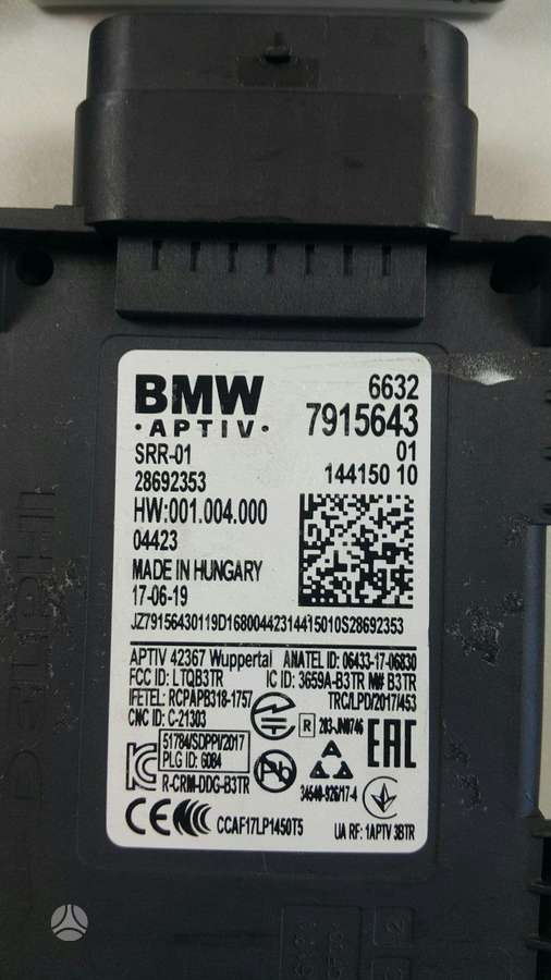 BMW X3, 8643184, engine cradle, electrical wiring, computer