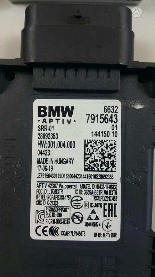 BMW X6, 9495742, electrical wiring