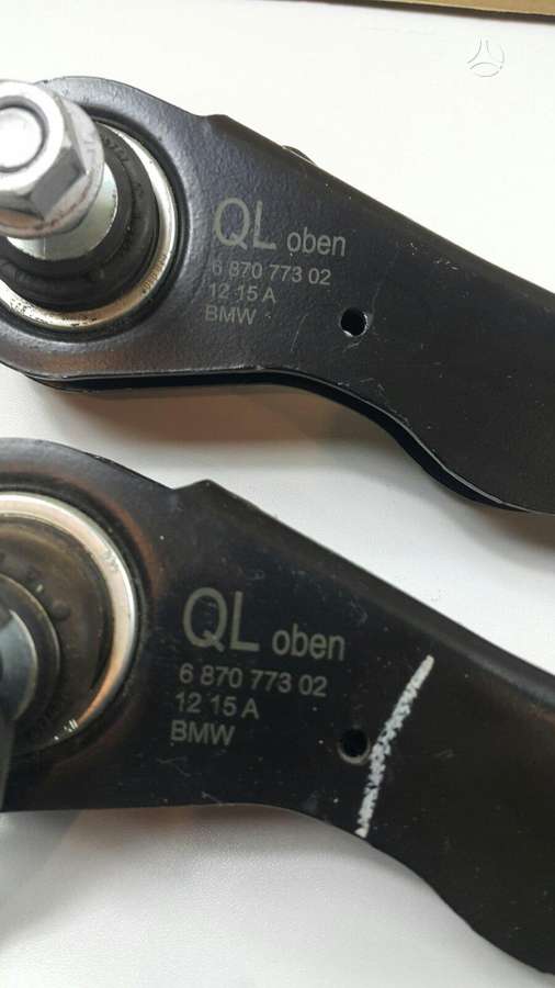 BMW 1 serija, 6851563, детали шасси