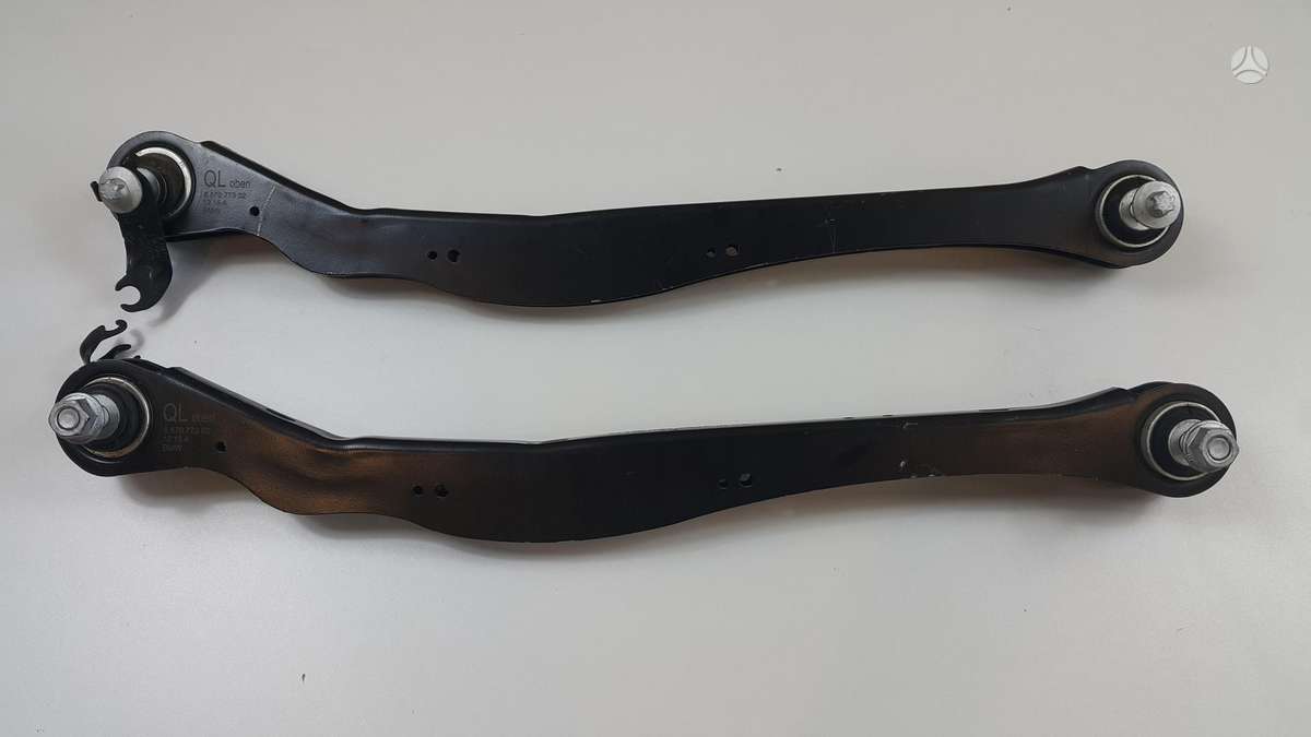 Mini Countryman, 6851563, chassis parts
