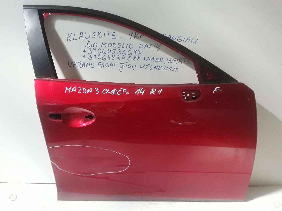 Mazda 3 по частям