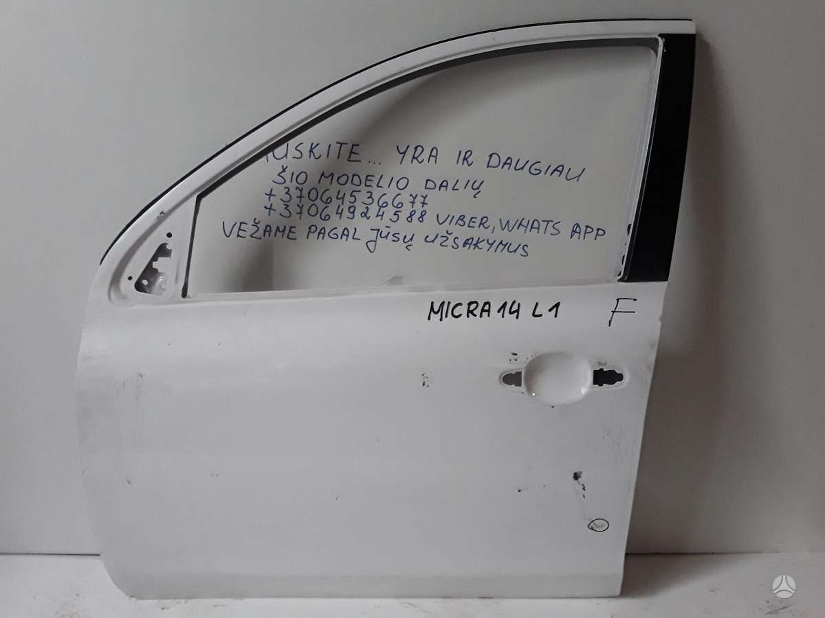 Nissan Micra