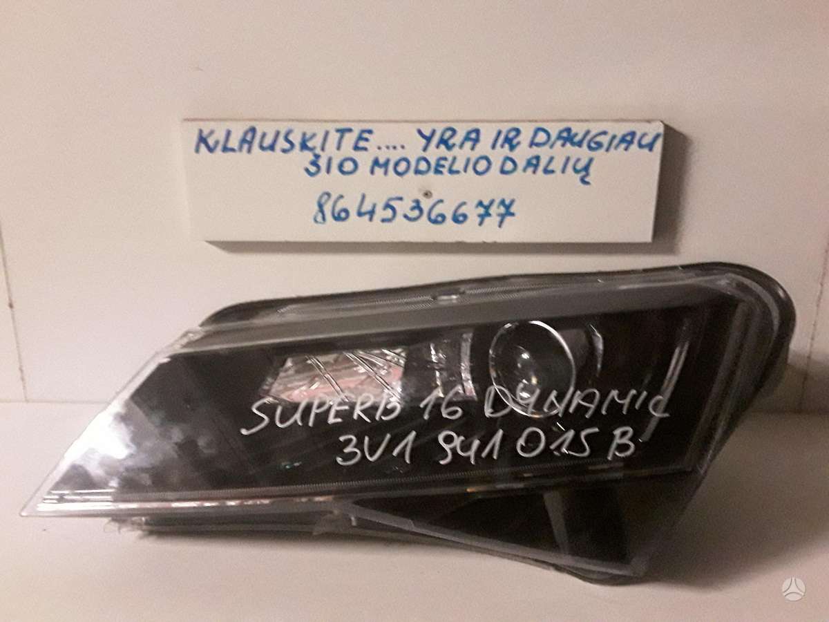 Skoda Superb по частям