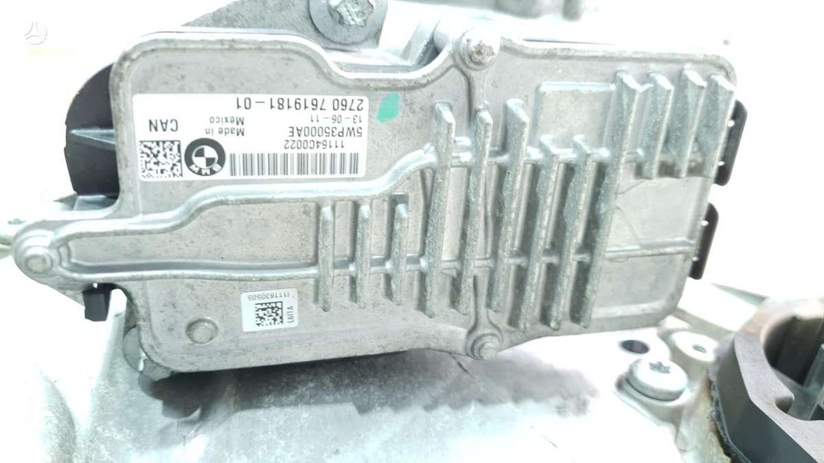 BMW X5 differential, gearbox