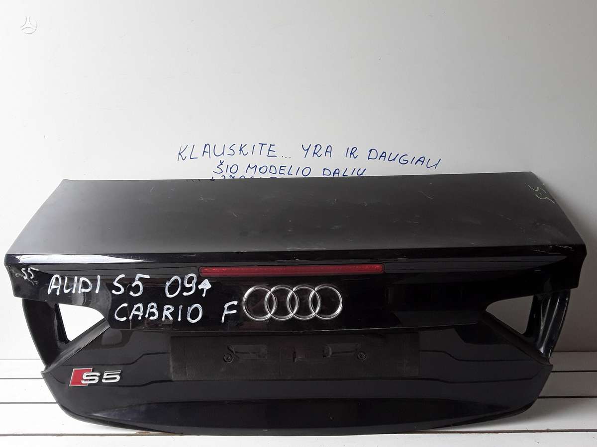 Audi A5 по частям