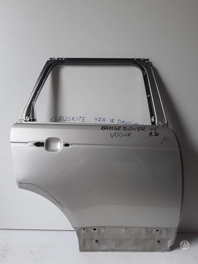 Land Rover Range Rover по частям