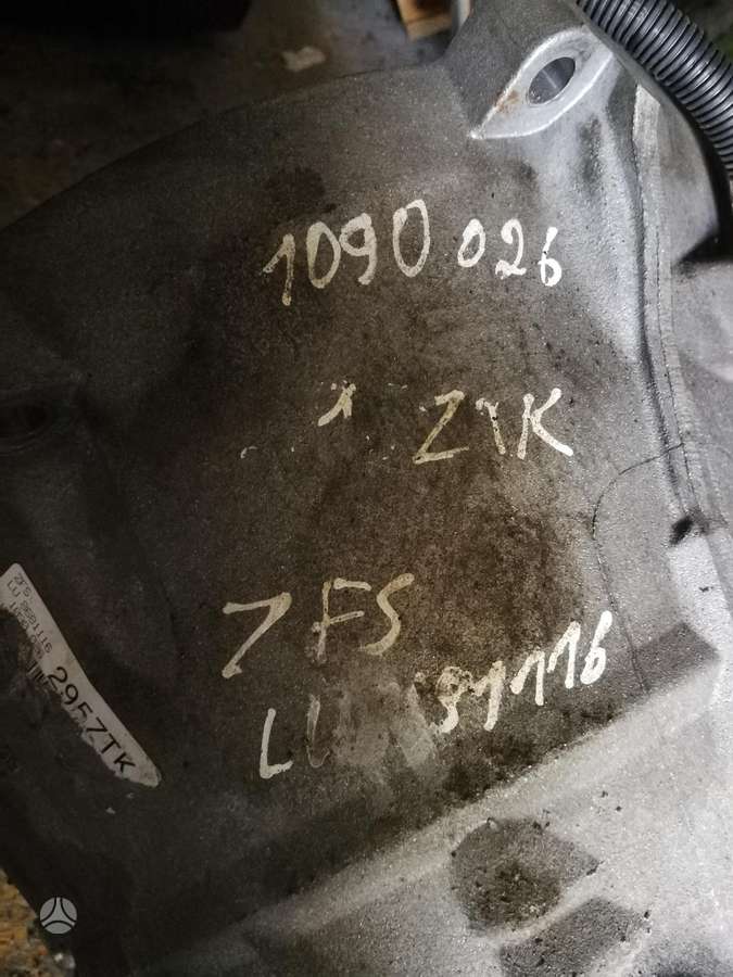 BMW X4 gearbox