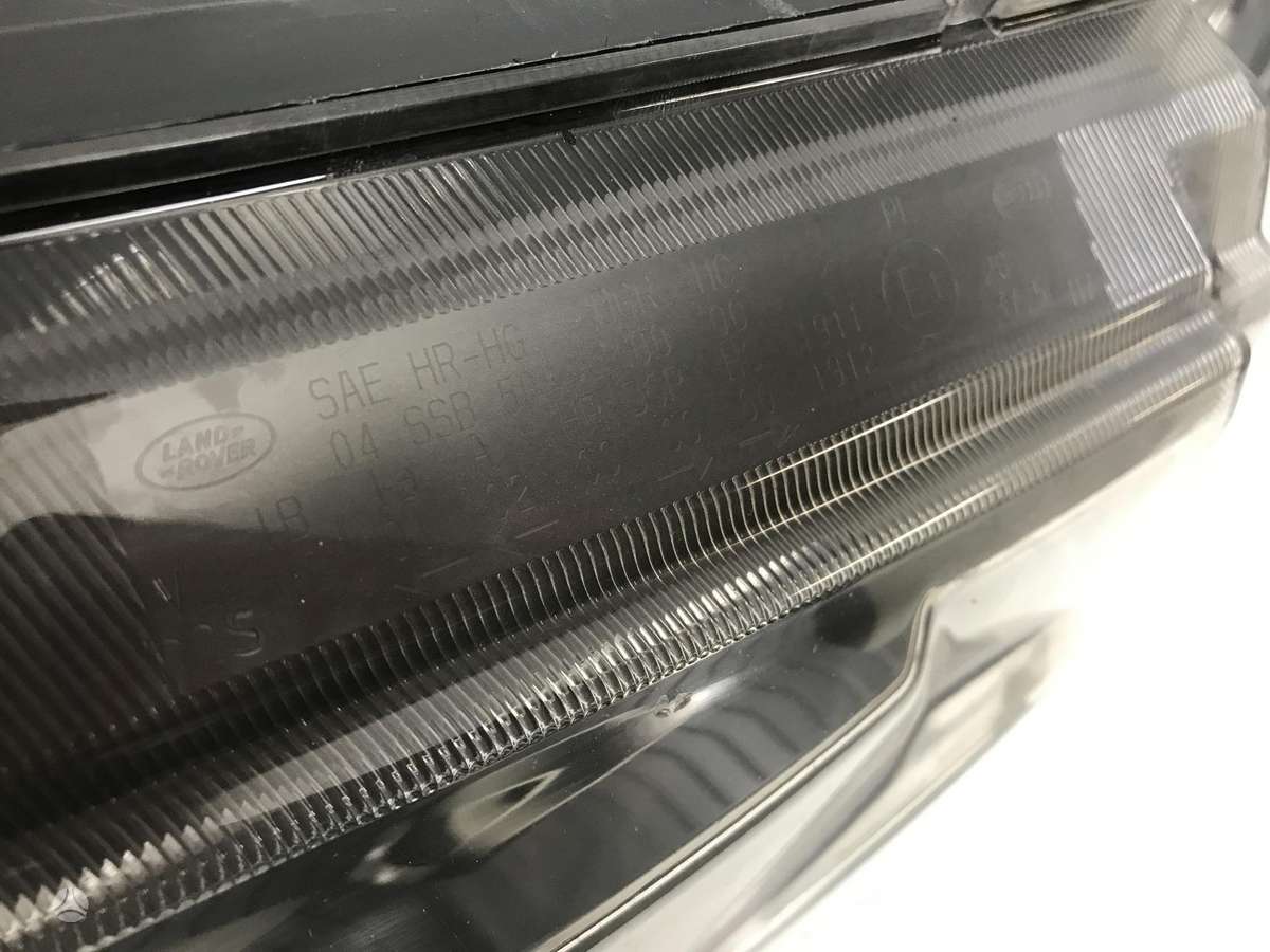 Land Rover Range Rover lights