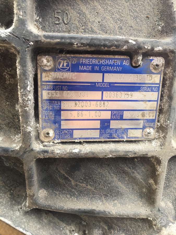 MAN TGA 18T, тягачи