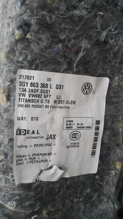 Volkswagen Passat детали шасси
