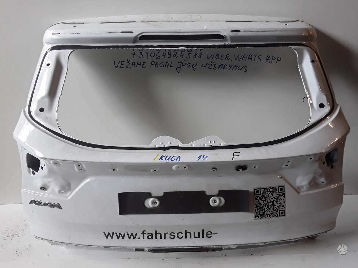 Ford Kuga по частям