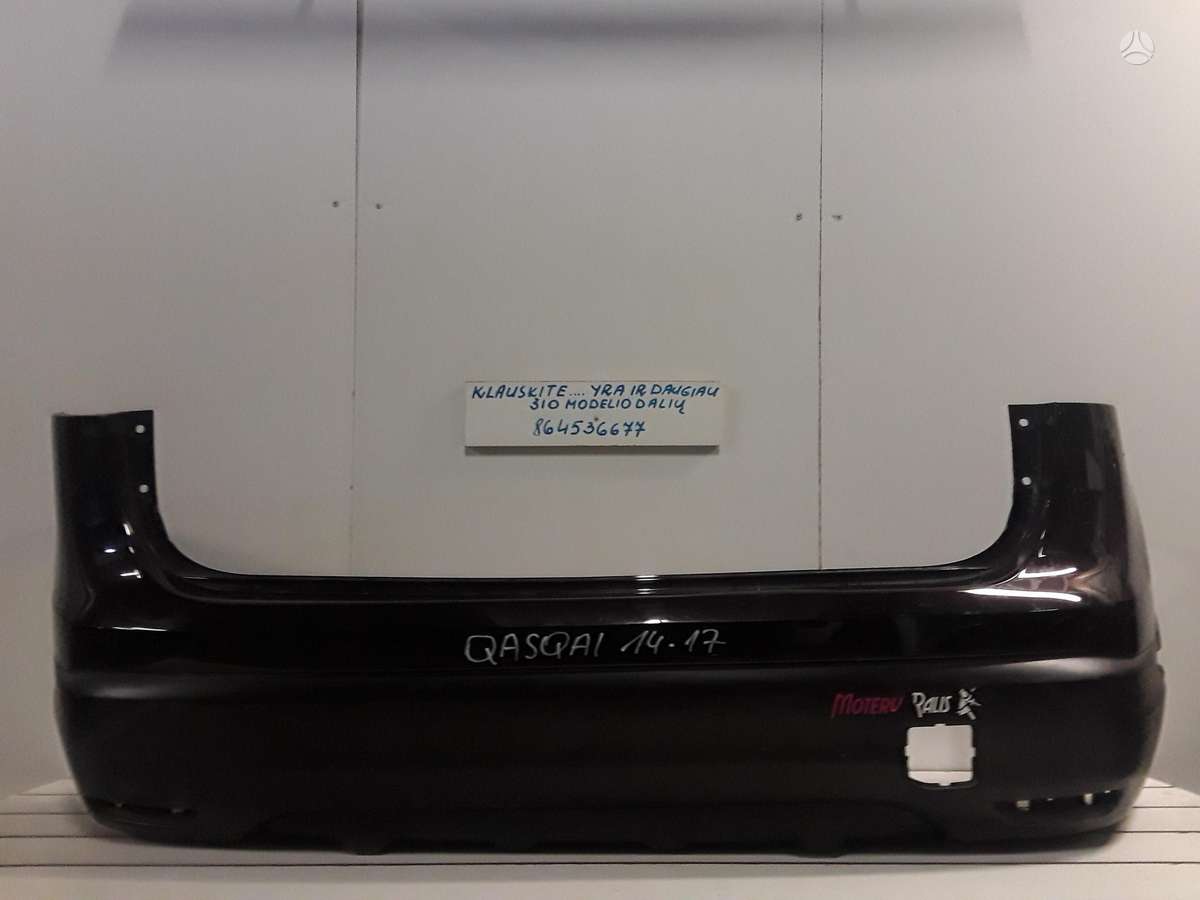 Nissan Qashqai по частям