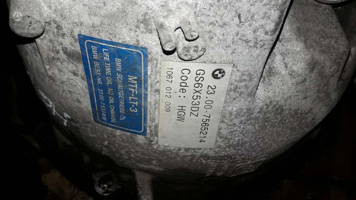 BMW 3 serija, GS6X53DZ HGW, differential, gearbox, clutch kit