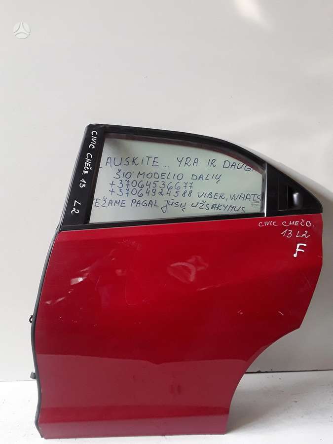 Honda Civic по частям