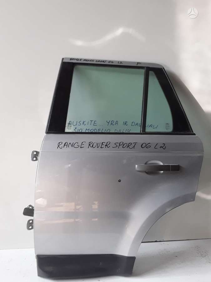 Land Rover Range Rover Sport по частям