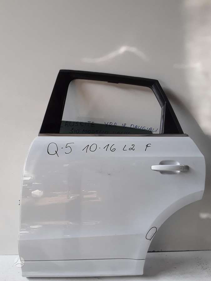 Audi Q5 по частям