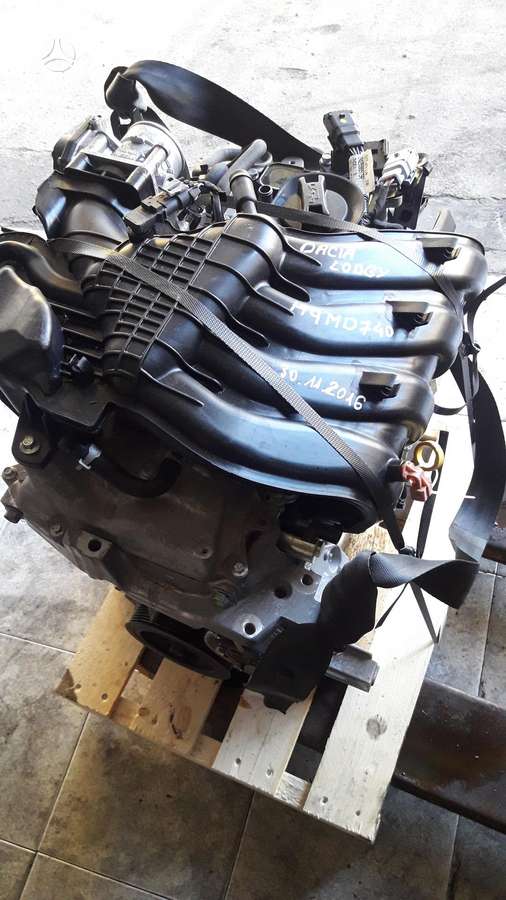 Dacia Lodgy, H4MD740, Beges 60000km