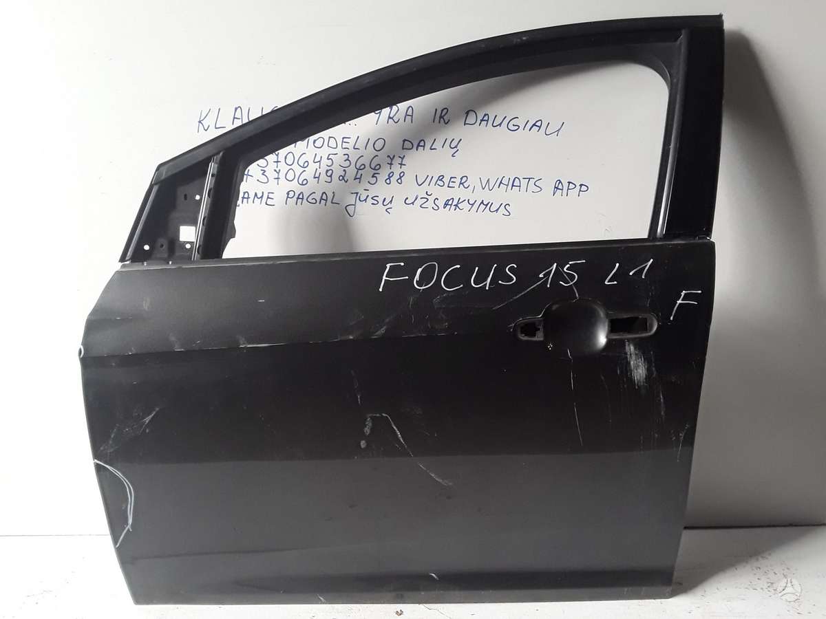 Ford Focus по частям