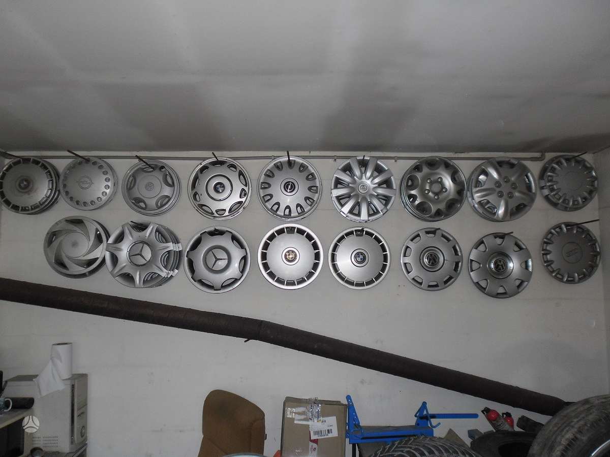 Bridgestone CONTINENTAL, всесезонные 205/60 R16