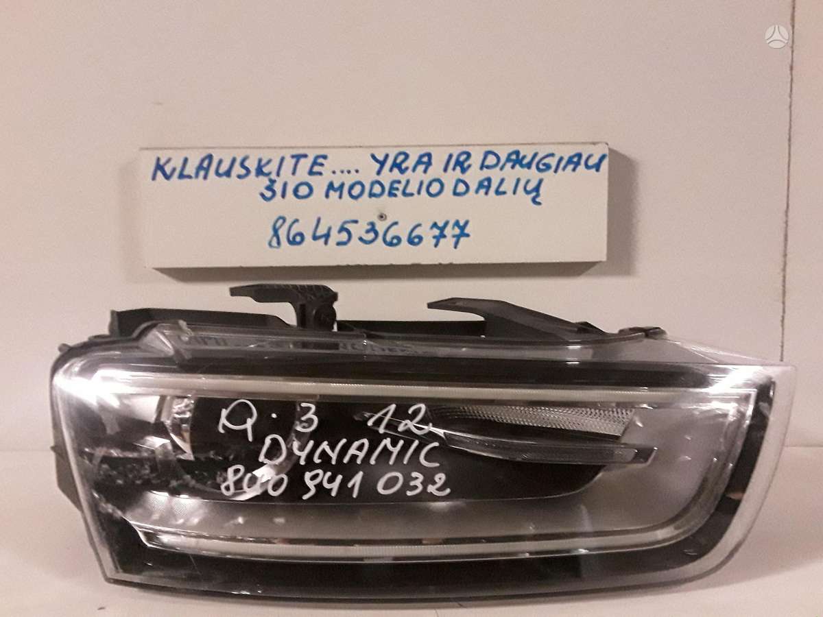 Audi Q3 по частям