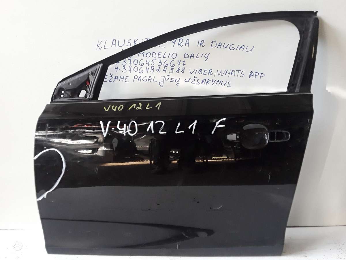 Volvo V40 dalimis