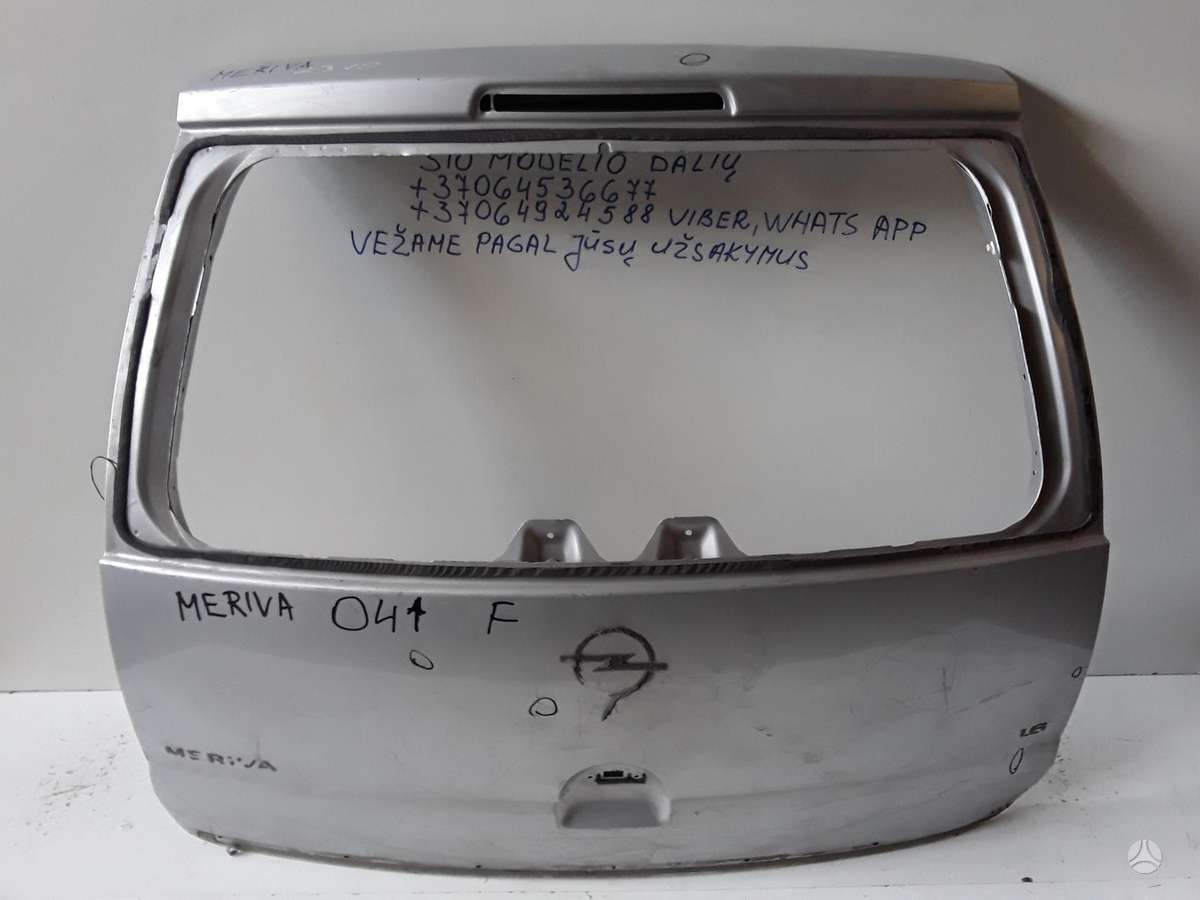 Opel Meriva