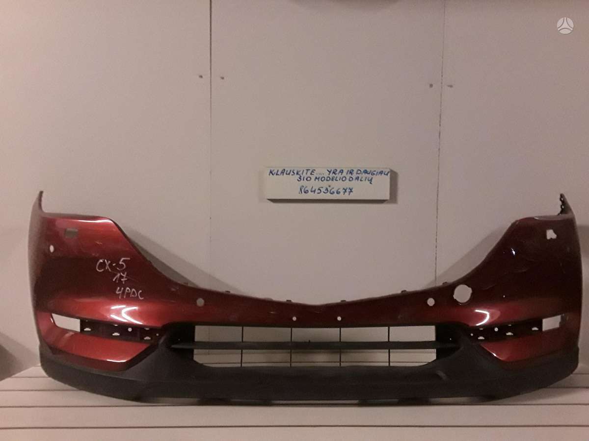 Mazda CX-5 по частям