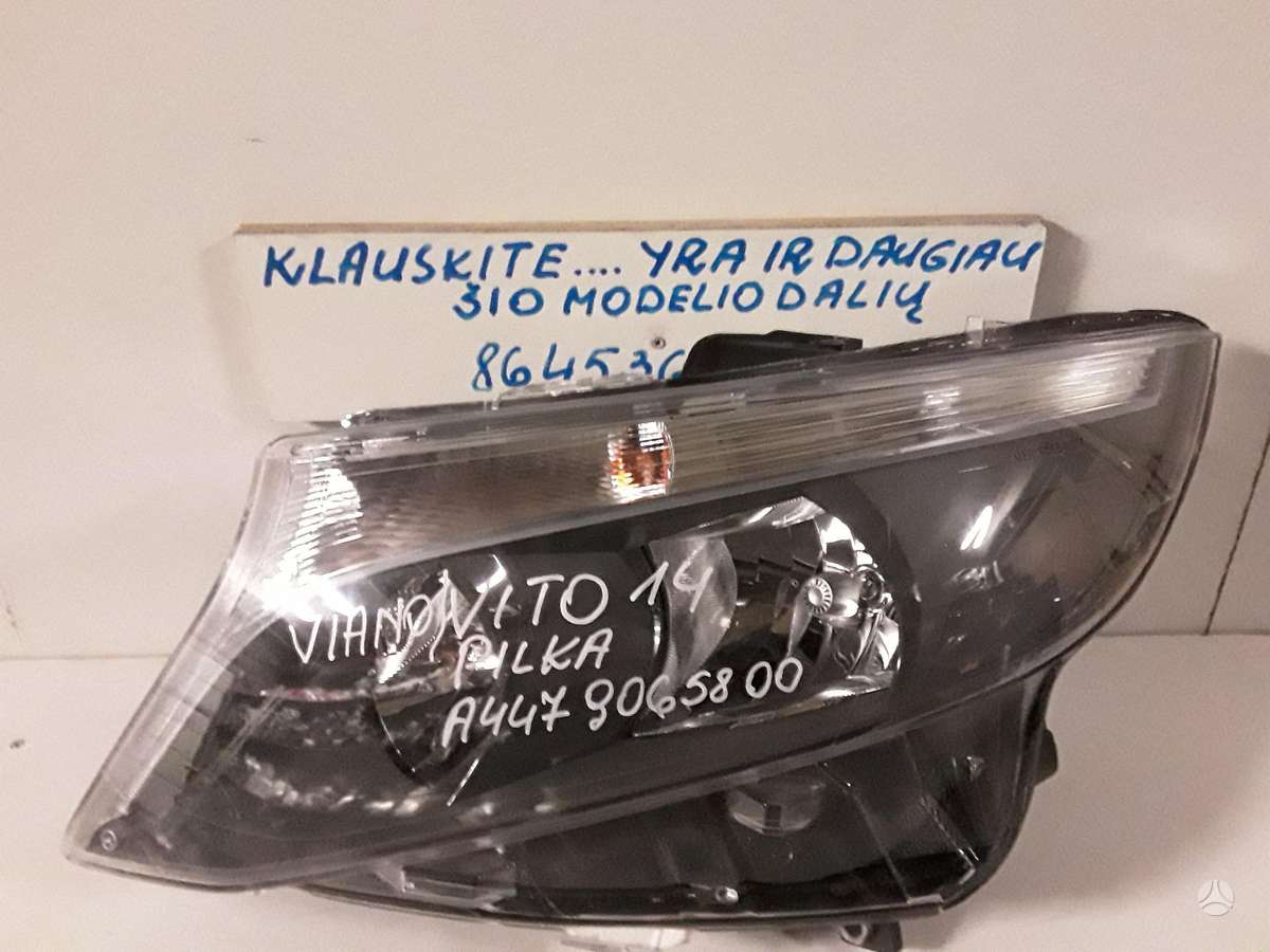 Mercedes-Benz Vito по частям