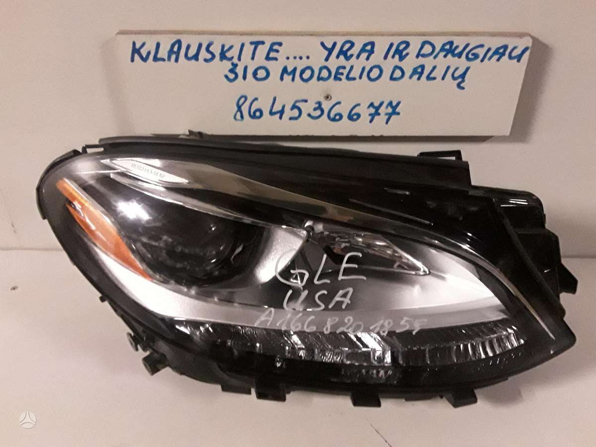 Mercedes-Benz GLE klasė