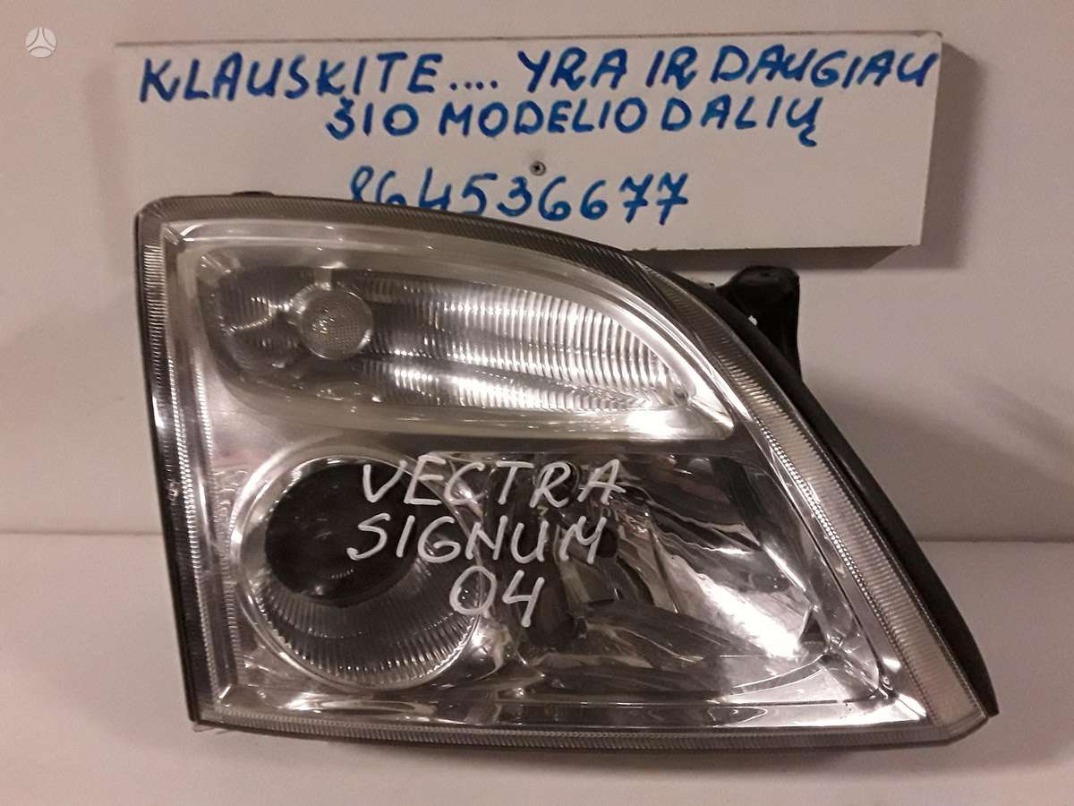 Opel Signum