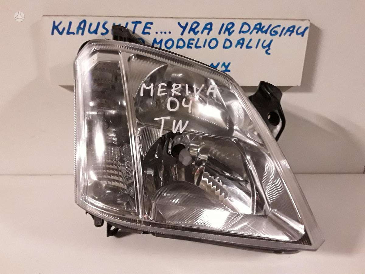 Opel Meriva
