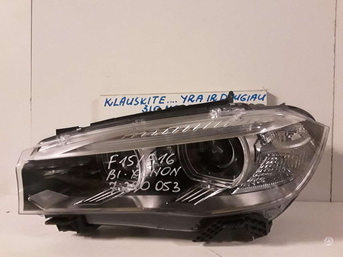 BMW X5 по частям