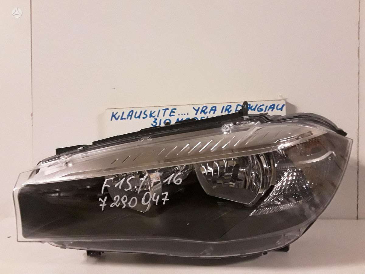 BMW X5 по частям
