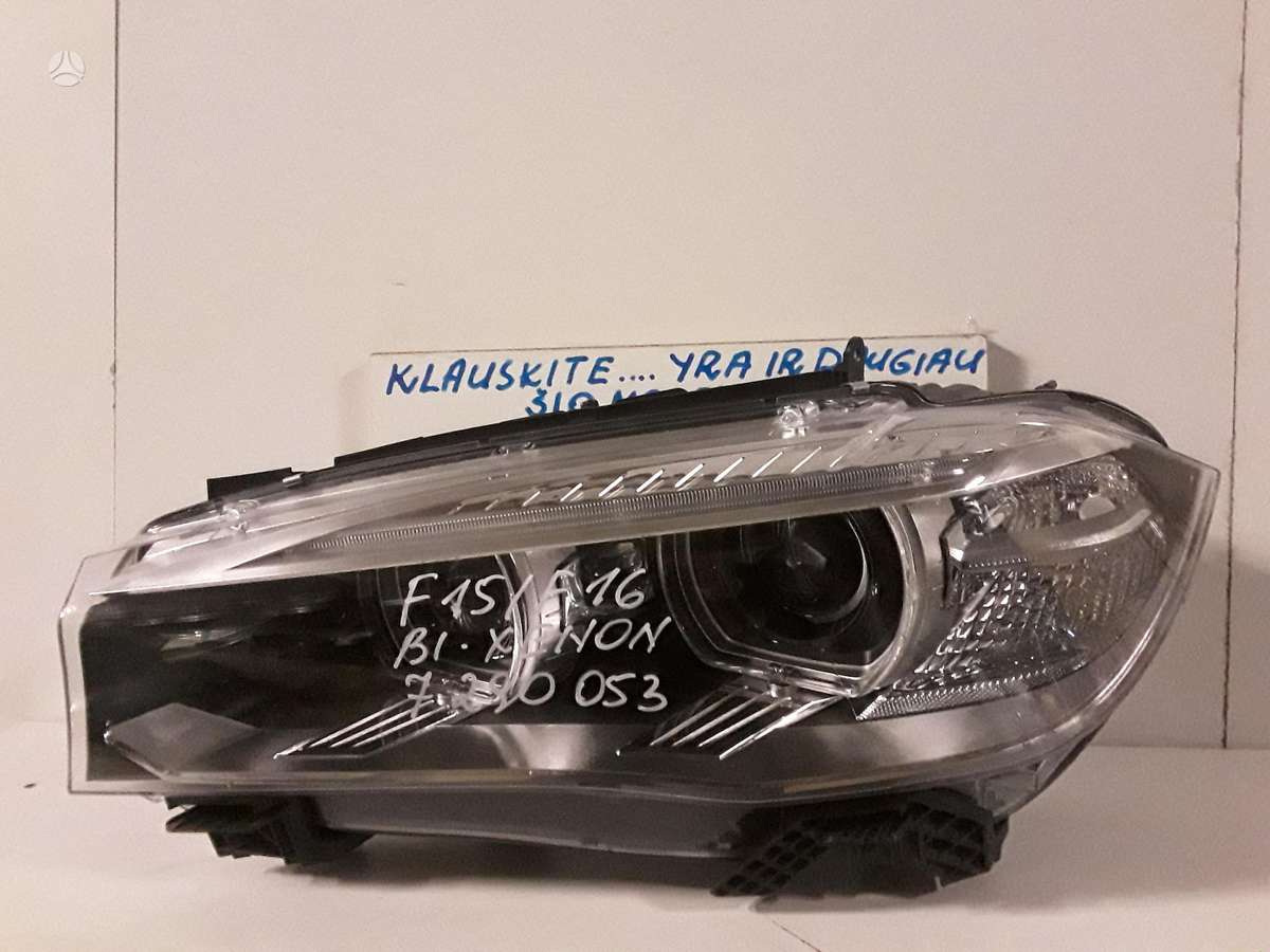 BMW X6 по частям